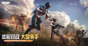 九游体育官网入口：升级打怪小游戏入口小程序