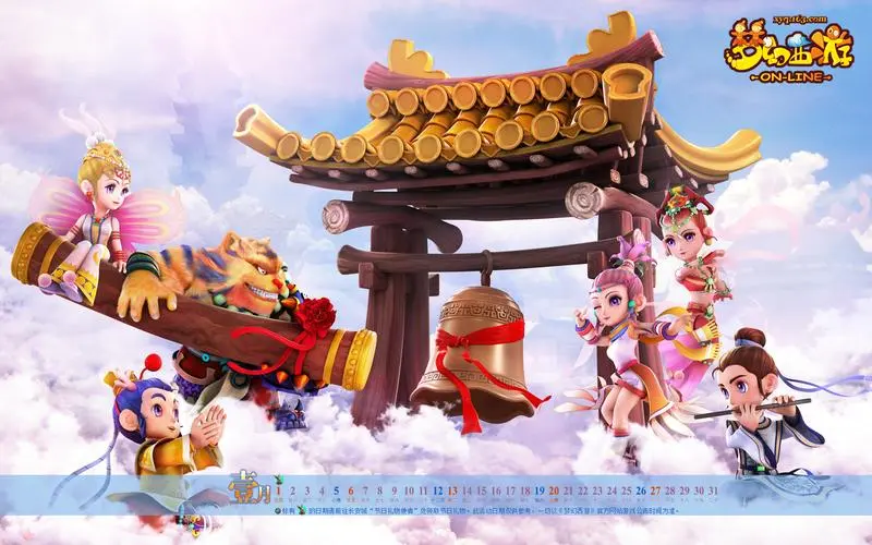 九游体育官网入口：小游戏程序入口点击即玩