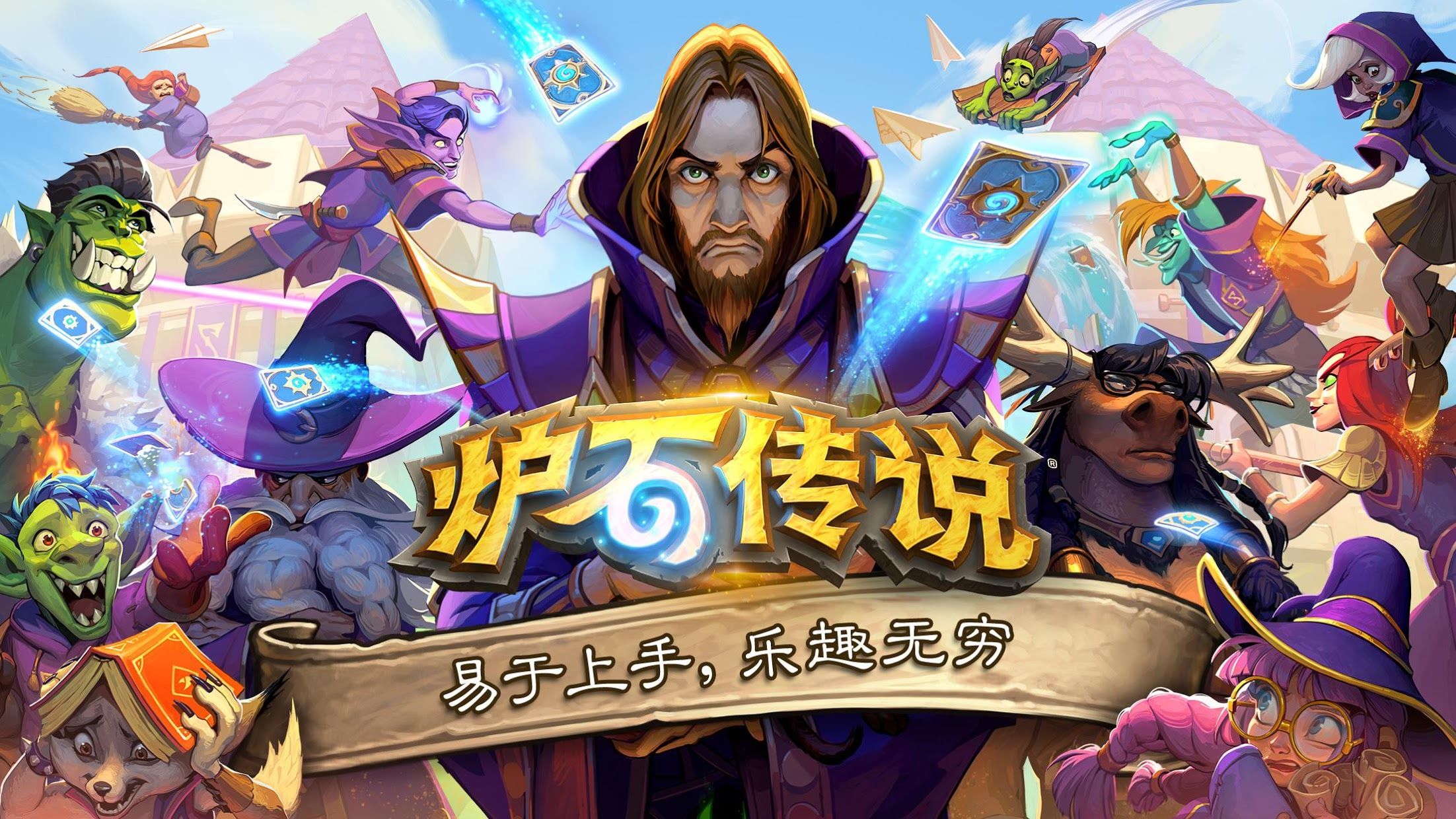 九游体育：可以玩的3d躲猫猫游戏