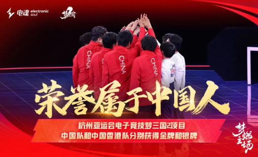 一个模拟游戏厅的小程序游戏